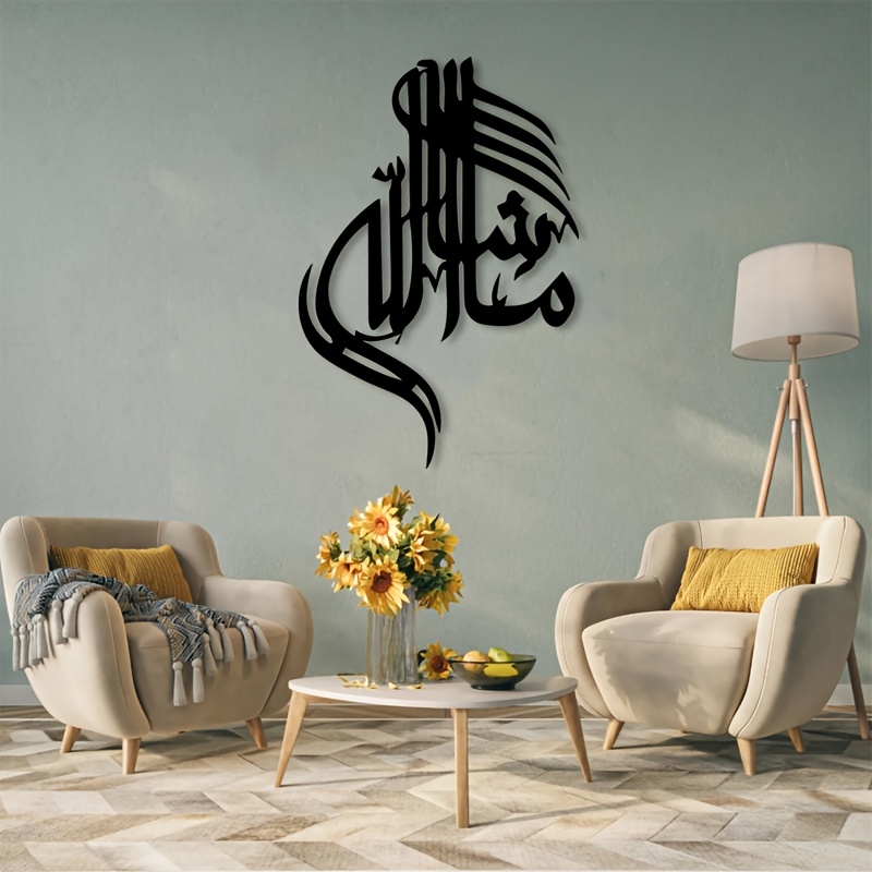 CIFBUY Islamitische Arabische  - Home Office Decor recensie en prijs