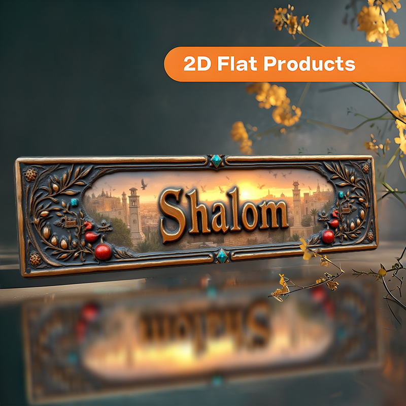 CIFBUY Vintage Shalom Hebreeuw - Home Office Decor recensie en prijs