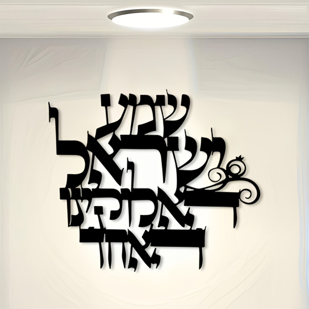 CIFBUY ijzeren wandkunst elega - Home Office Decor recensie en prijs