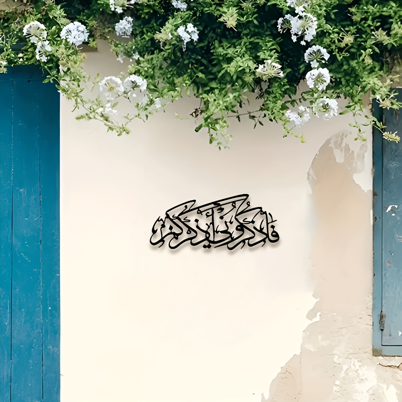 CIFBUY Vintage Arabische Kalli - Home Office Decor recensie en prijs