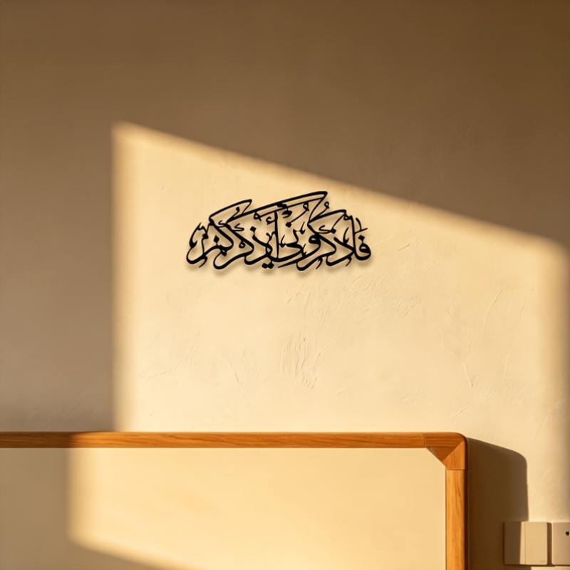 CIFBUY Vintage Arabische Kalli - Home Office Decor recensie en prijs