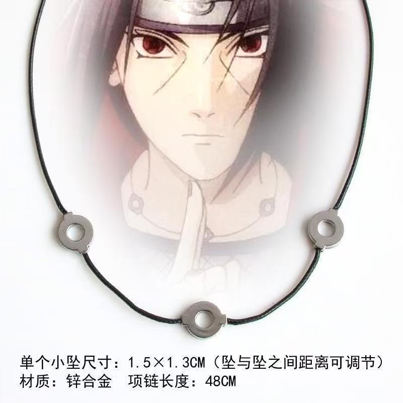 Naruto Uzumaki hanger ketting  - Home Office Ideas recensie en prijs