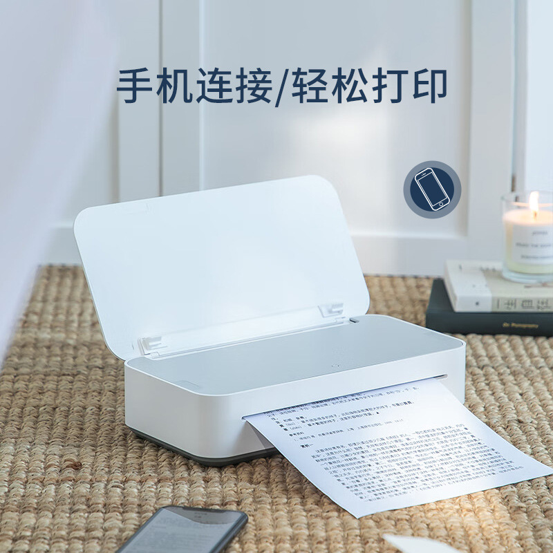 Kan mobiele telefoon inkjet dr - Home Office Questions recensie en prijs