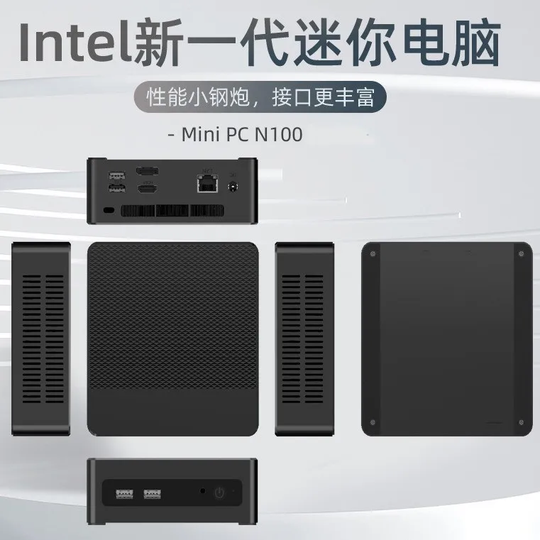 12e generatie N100 mini-comput - Home Office Of Microsoft recensie en prijs